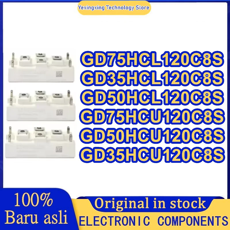 

GD50HCL120C8S GD75HCL120C8S GD35HCL120C8S GD75HCU120C8S GD50HCU120C8S GD35HCU120C8S Новый оригинальный точечный запас