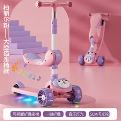 Ciclismo cidade crianças scooter 3 em 1 scooter das crianças roda silenciosa scooter com luz de música 3 rodas scooter carro de brinquedo das crianças