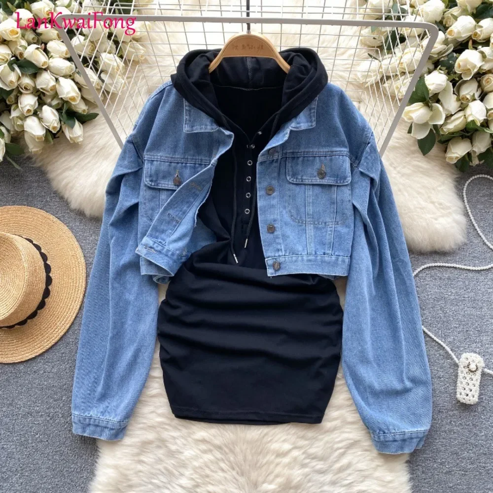 

. Temperament Casual 2-piece Set Women's Short Denim Jacket+hooded Vest Dress Slim Fit Versatile Button Top