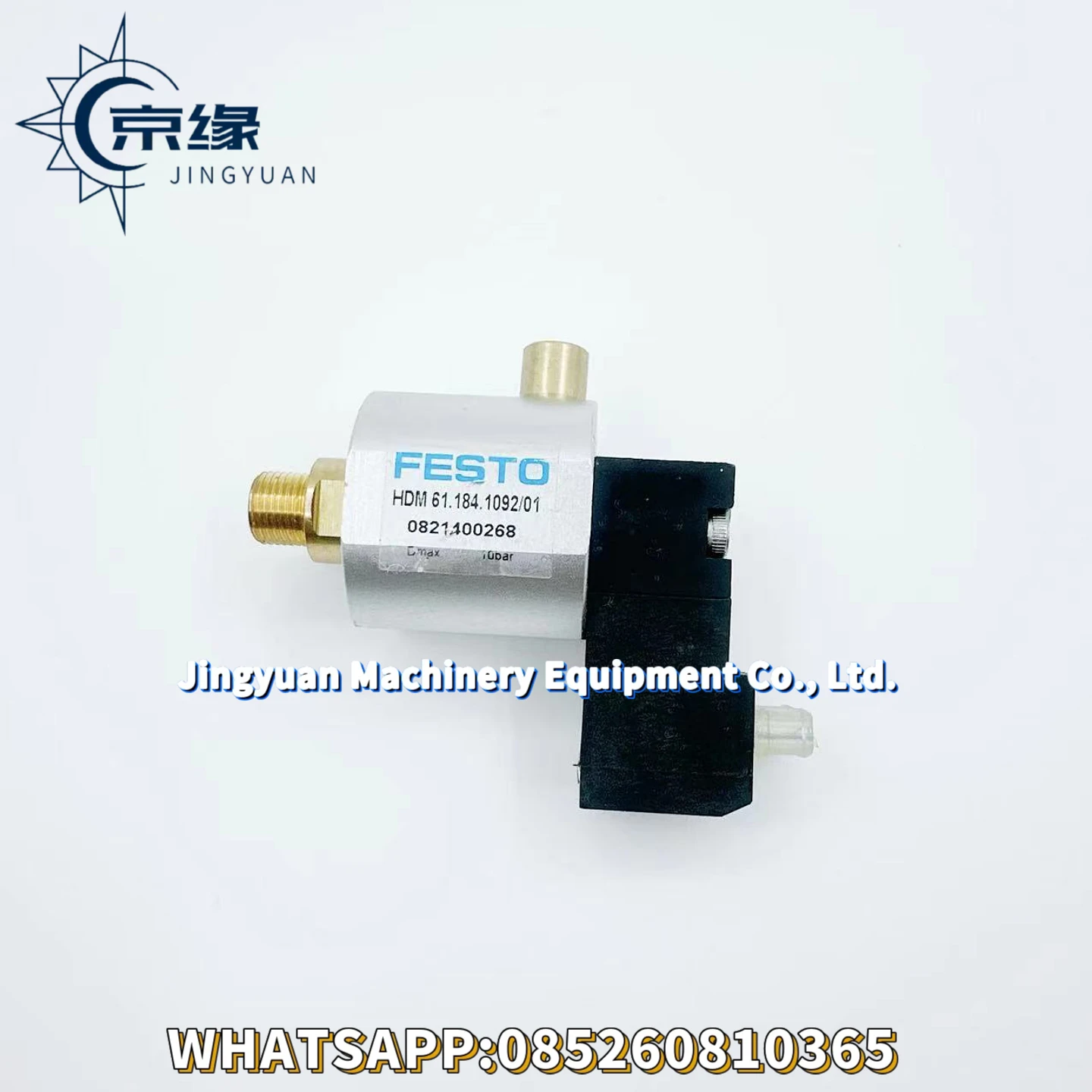 611841092-e-611841092-01-unione-e-cilindro-rotanti-per-macchina-hdm-sm102-sx102-cd102-cx102