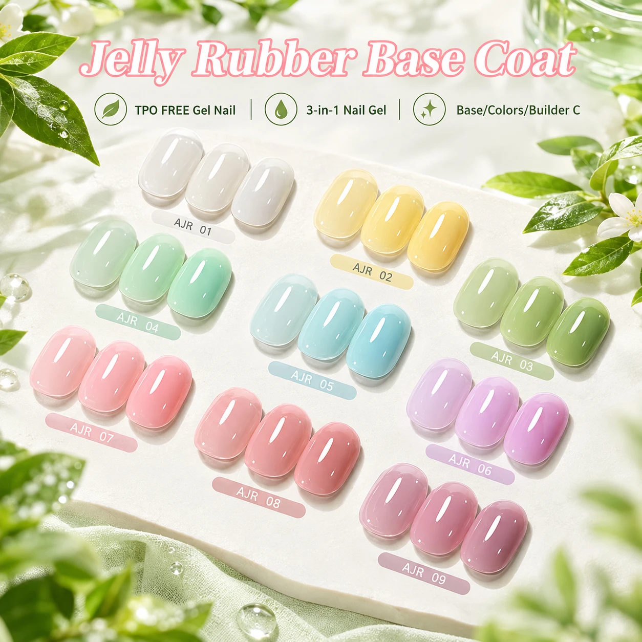 3-in-1 Good Rubber Base 15ml Milky Nude Shiny Soak Off UV Gel Nail Gel Polish HEMA TPO Free Cosmetics Nail Art Construction Gel