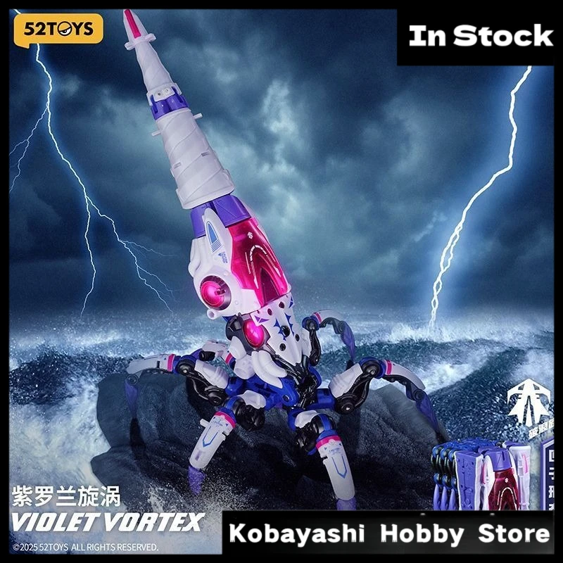 

52TOYS Beastbox Violet Whirlpool Cameroceras Abyssal Spiral Limited Deformation Toy Special Edition