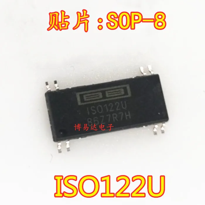 ISO122U ISO122JU  SOP8 ISO122 ISO122U   10pcs