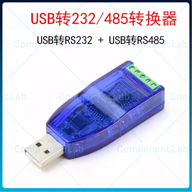 5-15pcs USB to RS232 RS485 Serial Converter Module CH340 USB to Serial Adapter Communication Board