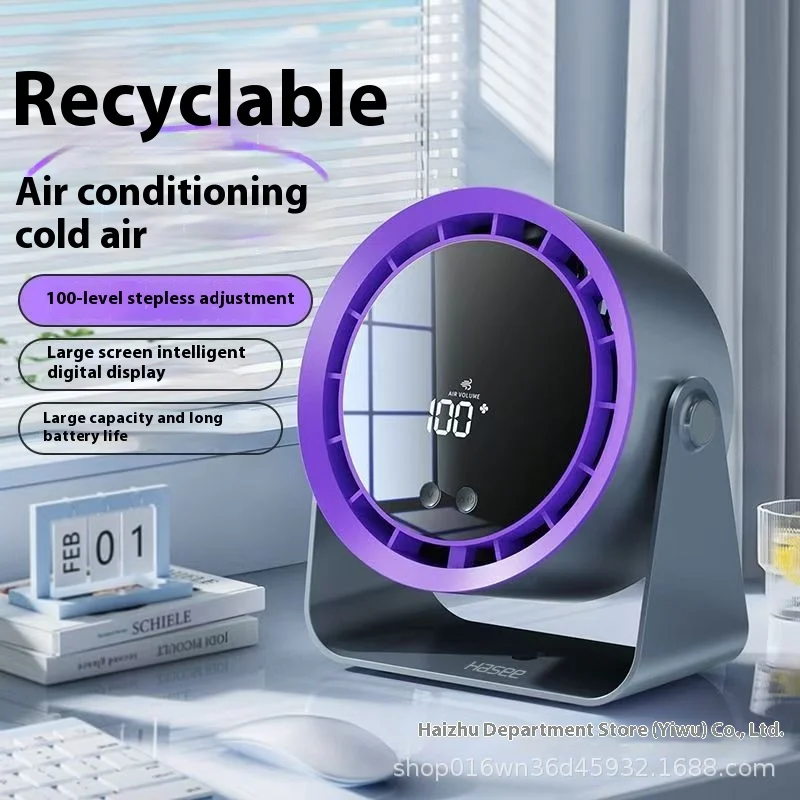 

Настольный электрический вентилятор, высокоскоростной цифровой дисплей, сенсорный экран, домашнее общежитие, настенный мини-циркуляционный маленький вентилятор «два в одном»