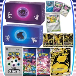 Original Pokemon Card Glow Energy Water Super Attributes PTCG Simplified Chinese Trading Collectible Cards Genuine Board Game