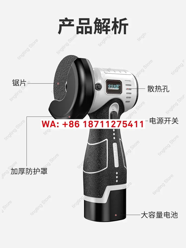 Mini angle grinder, multi-function , hand grinder, polisher, cutter, small household grinding wheel