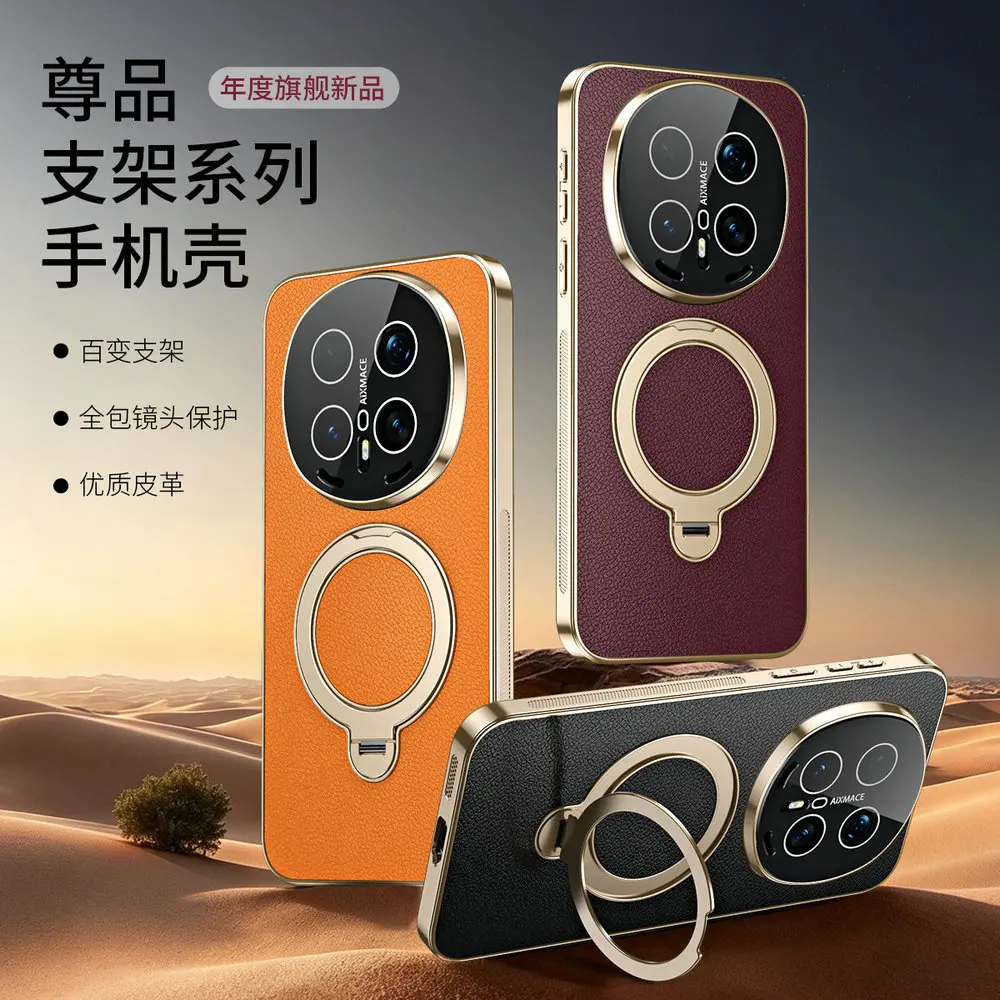 Magic8 7 Pro 5G Luxus-Hülle für Huawei Honor Magic 8 Lite Magnet-Rückseite mit 360°-Schutz Funda Honor Magic7 Lite 8 Pro Cover
