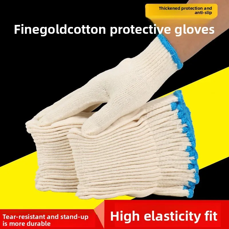 Thread Gloves Thickened Cotton Thread Wear-resistant Nylon Factory Workshop Labor Protection Gloves Safety Protection