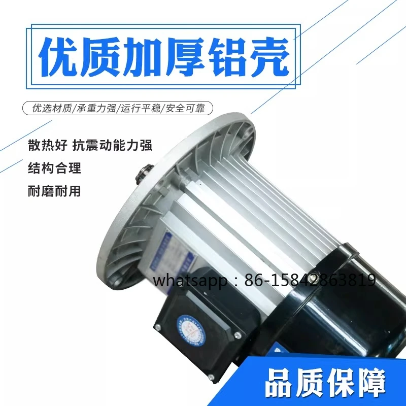 Aluminum Shell Soft Start Motor YSE80L-4 0.8KW Crane/cart Running