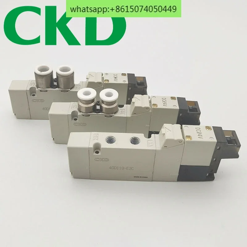 

CKD solenoid valve 4GD119-E2C 4GD119-M5-C4-C6-E2C-3