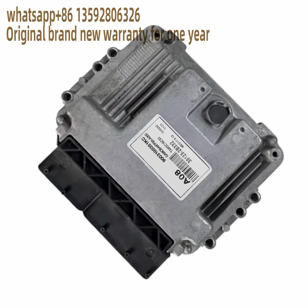 

39123-2b332 A08 Ecu Car Engine Board Electronic Control Unit Meg17.9.12 For Kia Hyundai 391232b332