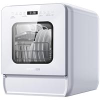 AIRMSEN Countertop Dishwasher, 9 Programs, Space-Saving Ultra-Narrow Design, 24-Hour Delay Start, White