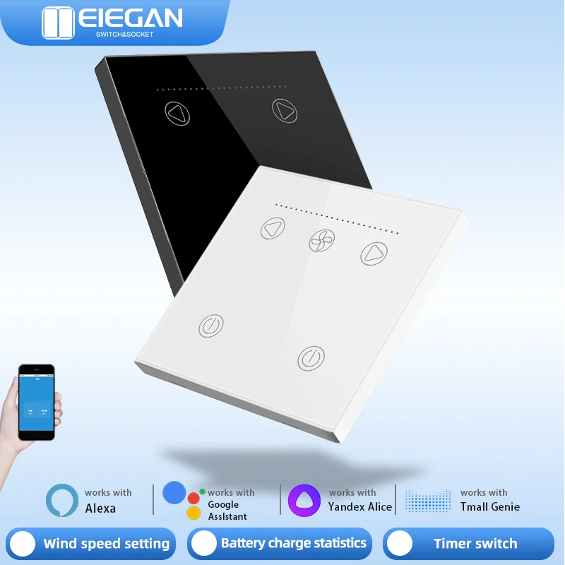 ELEGAN EU 1/2 Gang Tuya WiFi Smart  switches Fan Light Switch Ceiling Fan Lamp Speed Switch Support Alexa Google home assistant