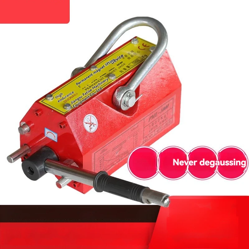 

Permanent Magnet Hoist Magnetic Chuck Super Strong Hoisting Magnetic Mold Hoist Pliers 1T2 Tons400KG