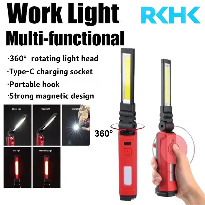 Work Light COB 180° Folding Flashlight USB Rechargeable Portable Camping Emergency Repair Spotlight with Hanging Hook Magnetic