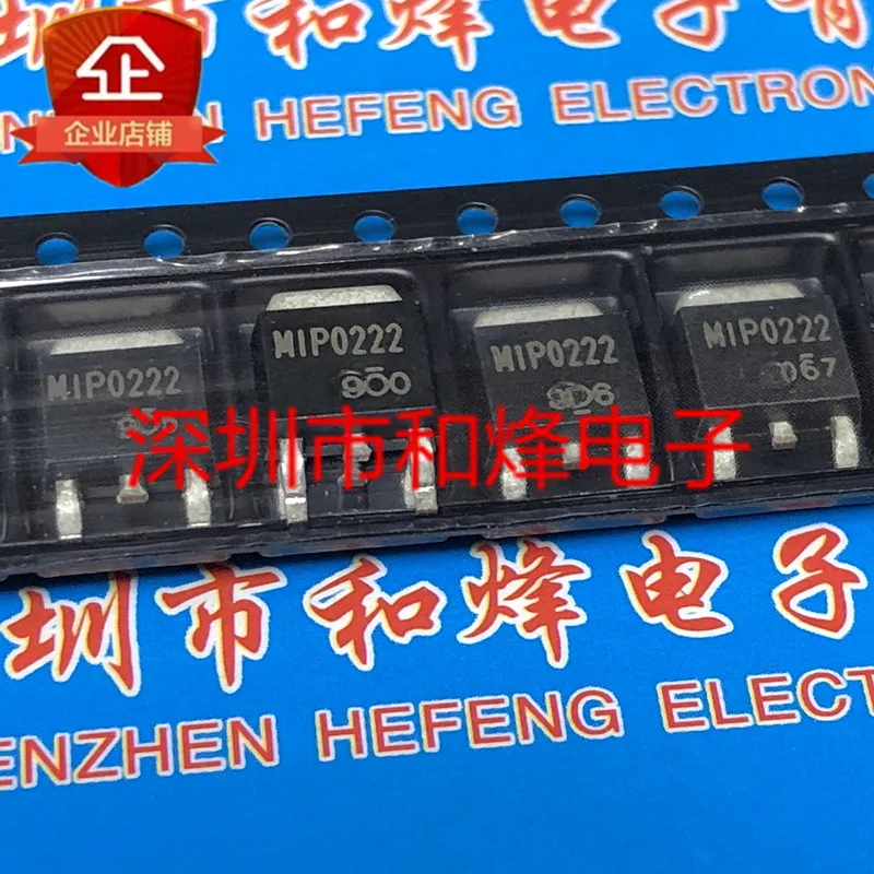10PCS MIP0222 TO-252 em estoque 100% novo e original