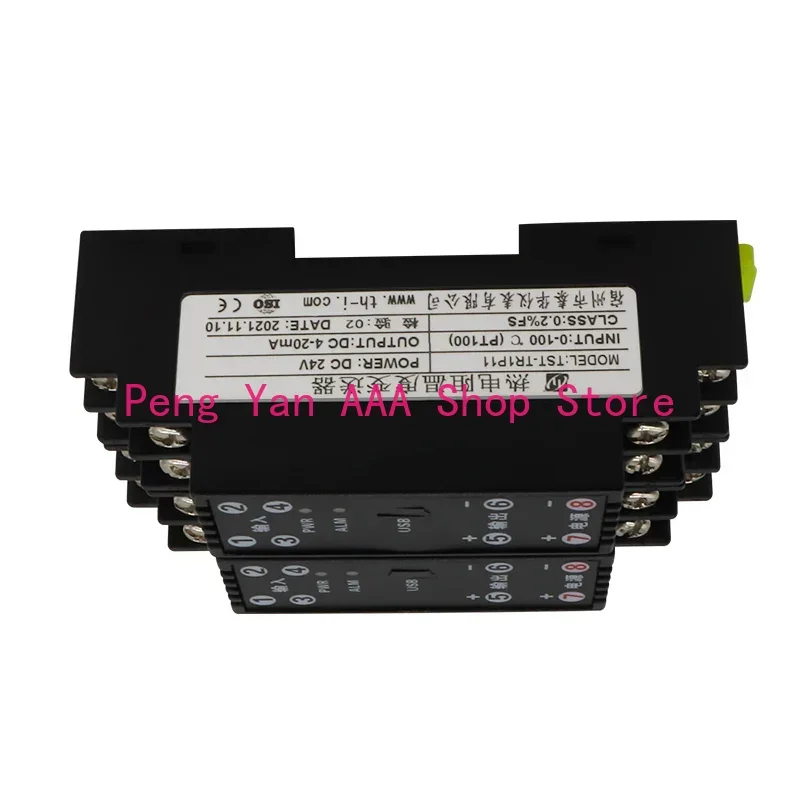 1pcs Multi-Range Adjustable Thermistor Temperature Isolation Transmitter for Automation, Mountable on DIN Rail