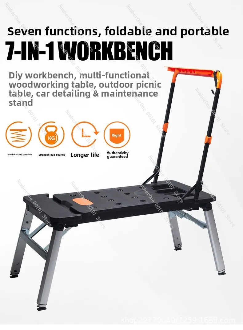 Stainless Steel Con…