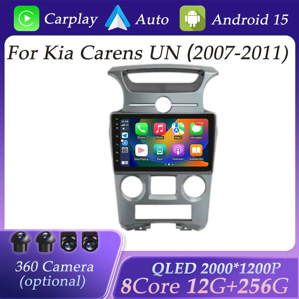 

Wireless Carplay for Kia Carens UN 2007 - 2011 Car Radio Video Audio Multimedia Player Split Screen GPS Navigation DSP Stereo BT