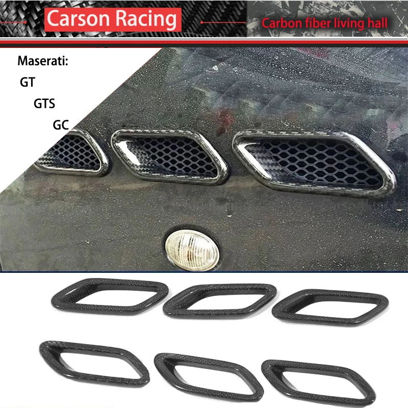 For Maserati GT GTS GC Gran Turismo 2008-2020 6pcs Wet Carbon Fiber Side Vent Fender Air Vent Cover Maserati GT carbon Fiber