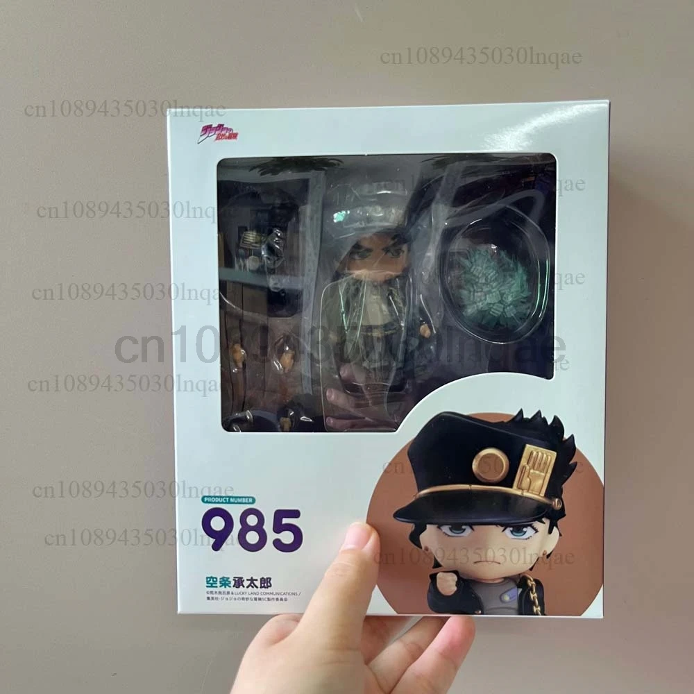 أمين 10 سنتيمتر جوجوس مغامرة غريبة كوجو جوتارو 985 عمل نموذج لجسم اللعب المشتركة المنقولة دمية عيد ميلاد الحاضر غرفة ديكور #2