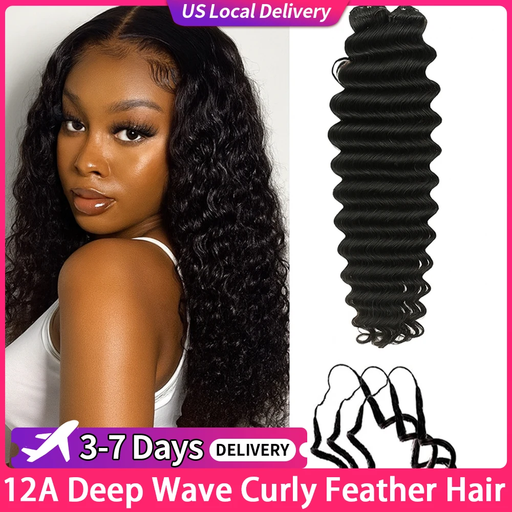 

Invisible Pre-Separated Deep Curly Feather Crochet Human Hair Extensions Knotless Long Deep Wave Wet and Wavy Braiding Hair