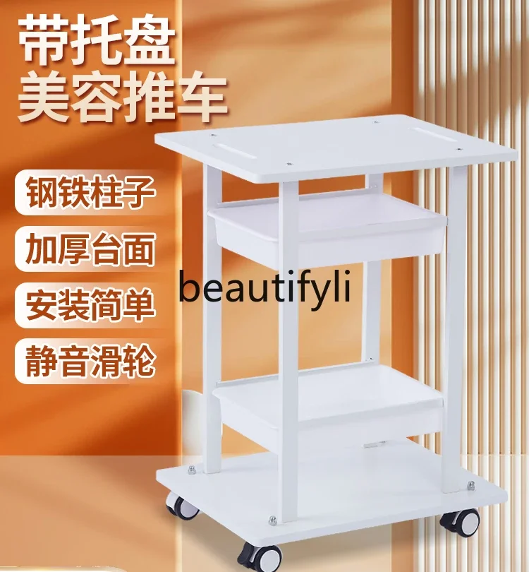 

SS Special trolley for beauty instruments Small bubble instrument rack Beauty salon Movable base Shelf Tool cart