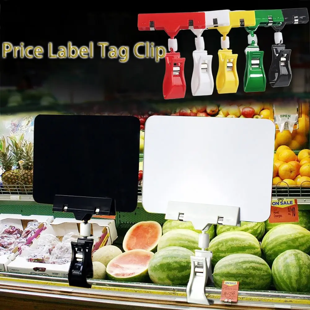 

360° Rotation Price Label Tag Clip Multifunctional Large Opening Shelf Clamp Plastic Advertising Clips