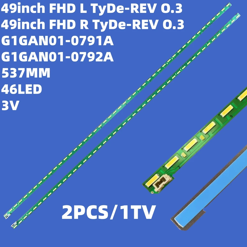 retroiluminacao-led-para-49lf540t-49lf5400-49lf5410-49lf5900-49lf6900-49uf6907-49lf590v-49lf540v-mak63267301-g1gan01-0791a-0792a