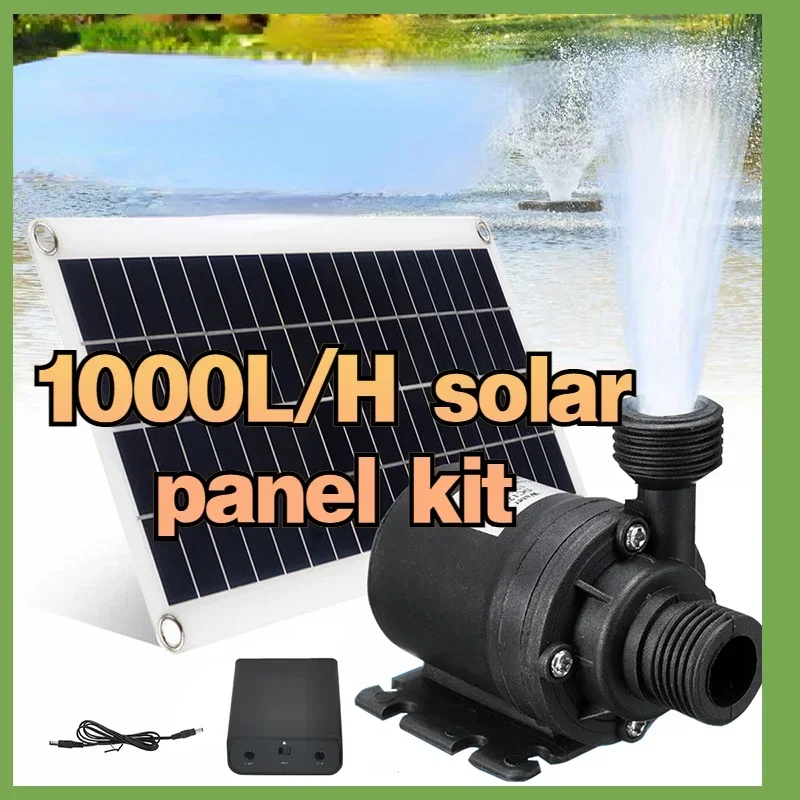 Panel Solar de 800l/H, bomba de agua sin escobillas, célula fotovoltaica, fuente, piscina, estanque, Panel Solar, 12v