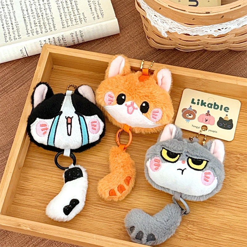 Porte-clés en peluche chaton à longue queue, pendentif mignon, poupée en peluche de dessin animé, breloque pour sac à dos, décoration suspendue