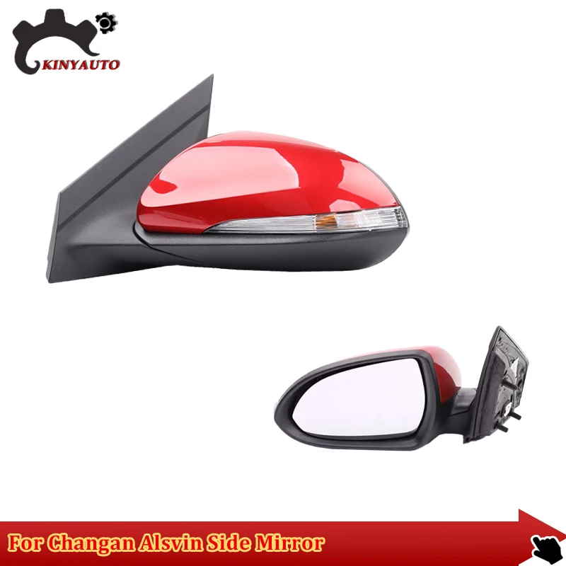 For Changan Alsvin 18-22 Side Mirror External Mirror Rearview Mirror Assembly Lens Turn Signal Shell Lower Shell Frame Cover