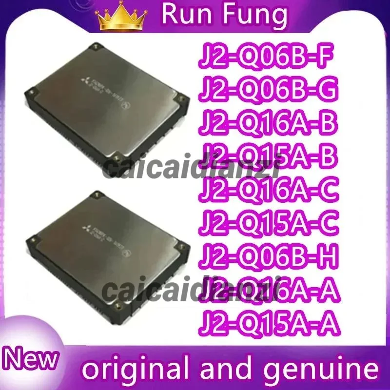 J2-Q06B-F J2-Q06B-H J2-Q16A-B J2-Q16A-C J2-Q06B-G J2-Q15A-B J2-Q15A-A J2-Q16A-A J2-Q15A-C Modulo server