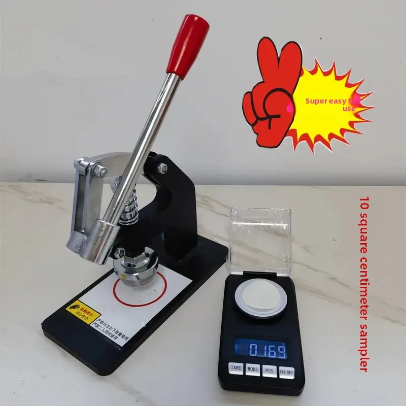For 10 Square Centimeters Small Gram Weight Instrument Disc Sampler Hand Pressed Small Sampling Knife Portable Cloth Engraver