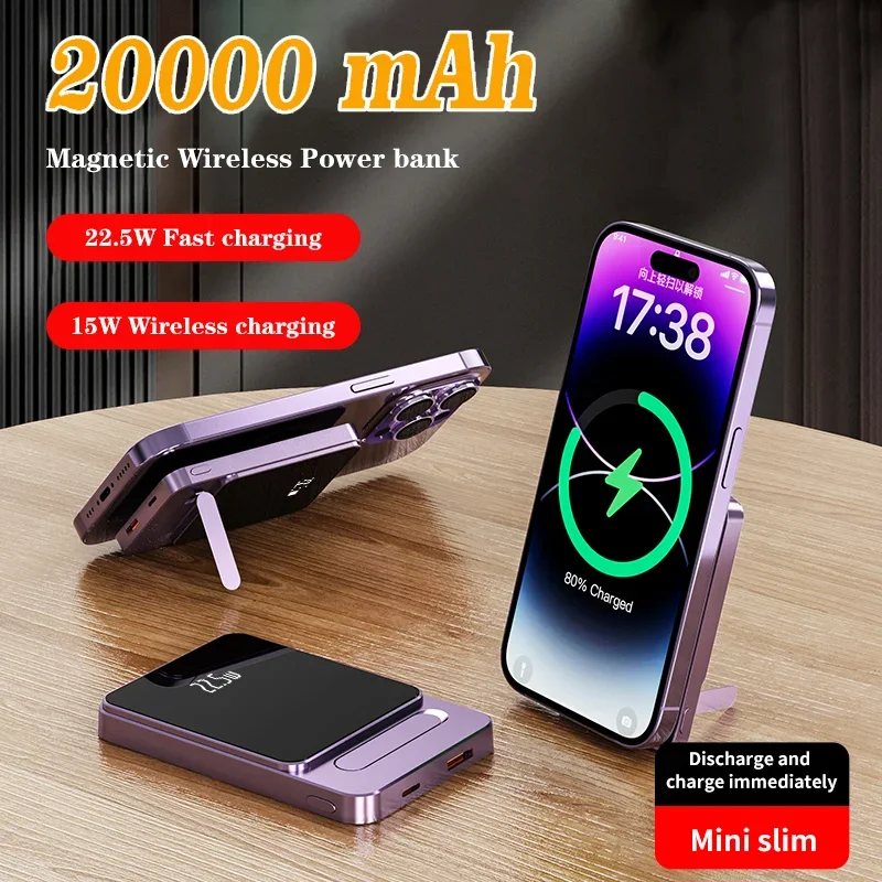 New 20000mAh Magnetic Wireless Charger PowerBank 22.5W Super Fast Charging For iPhone 14 13 12 Samsung Xiaomi Portable Powerbank