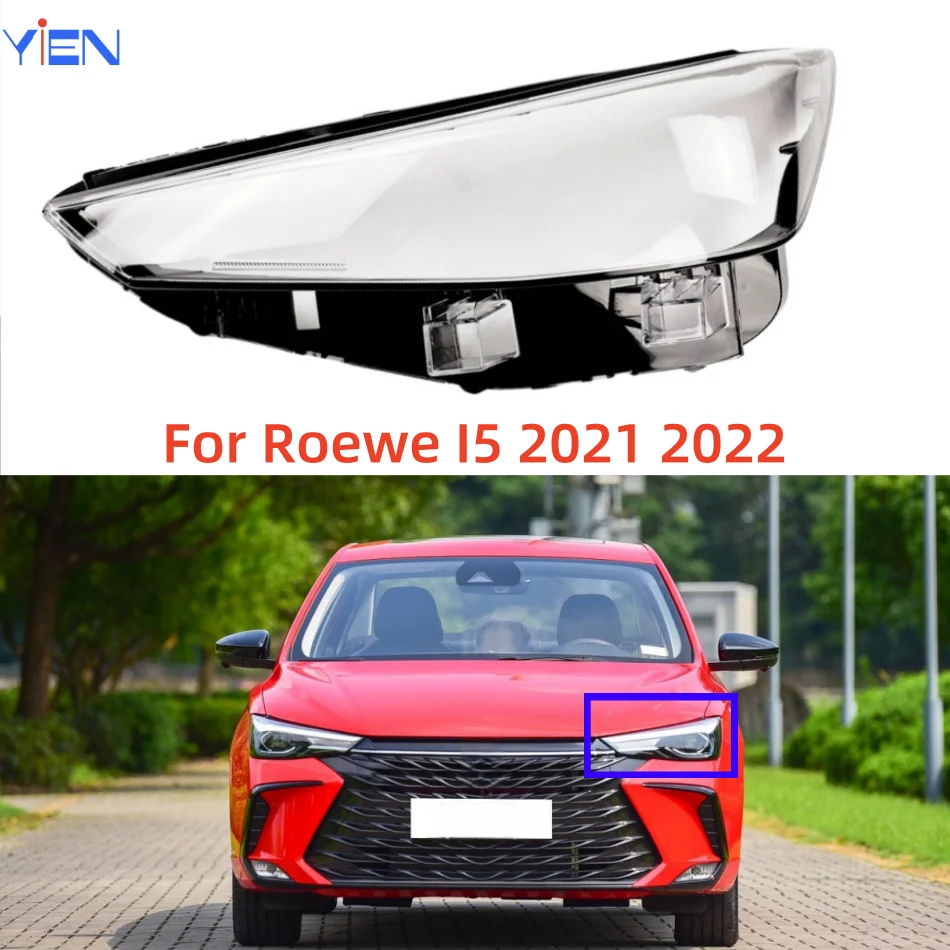 

Для Roewe I5 2021 2022, автомобильные аксессуары, фары, лампы, стекло, анти-УФ и антивозрастной