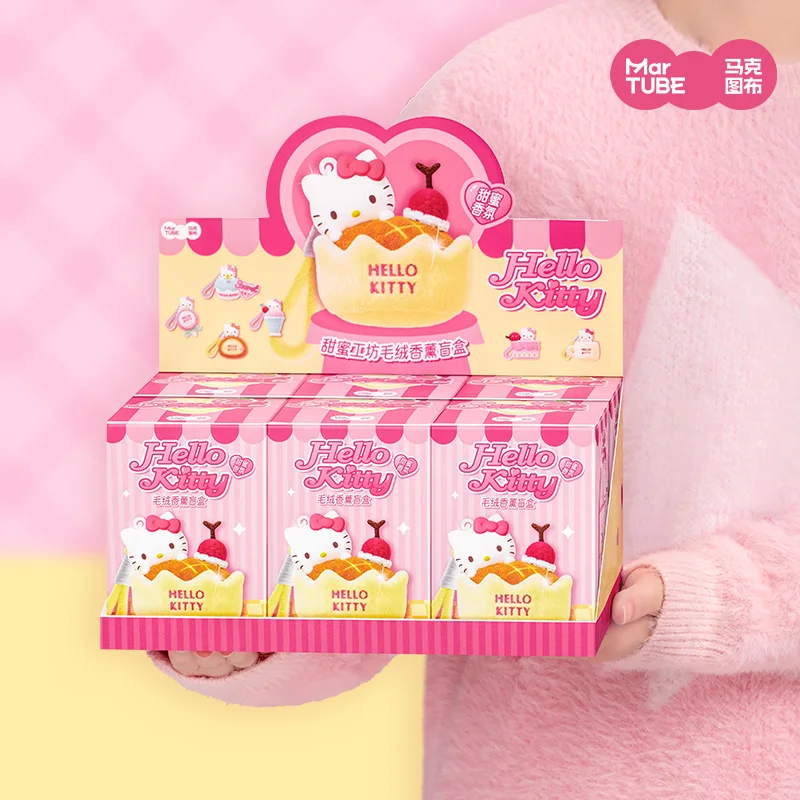 

Hellokitty Plush Aromatherapy Hanging Ornament Blind Box Cute Birthday Gift For Best Friend Practical Toy Trendy Blind Box Toy