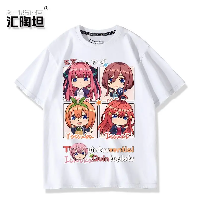 Anime The Quintessential Quintuplets Cosplay Bedrucktes Kurzarm-T-Shirt Lässiges T-Shirt Mode Vintage-Shirts Vielseitig im Sommer