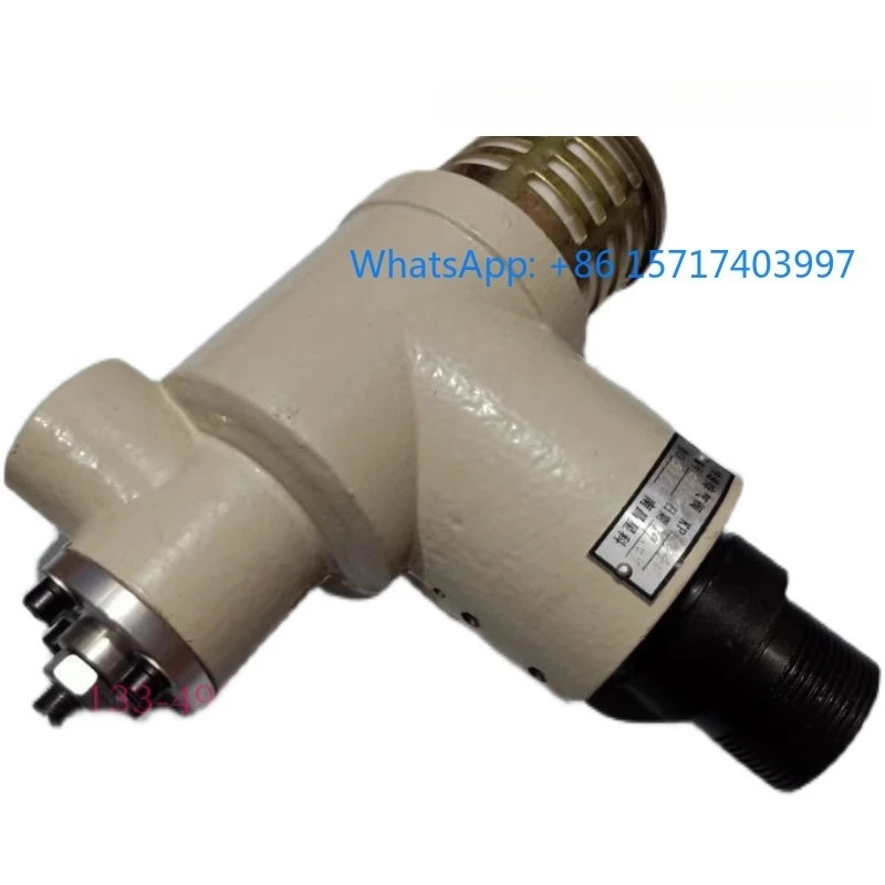 

Клапан быстрого выпуска Фланец КПБ-25 КПБ-32 Г1 1/4 КПБ-40 Г1 1/2