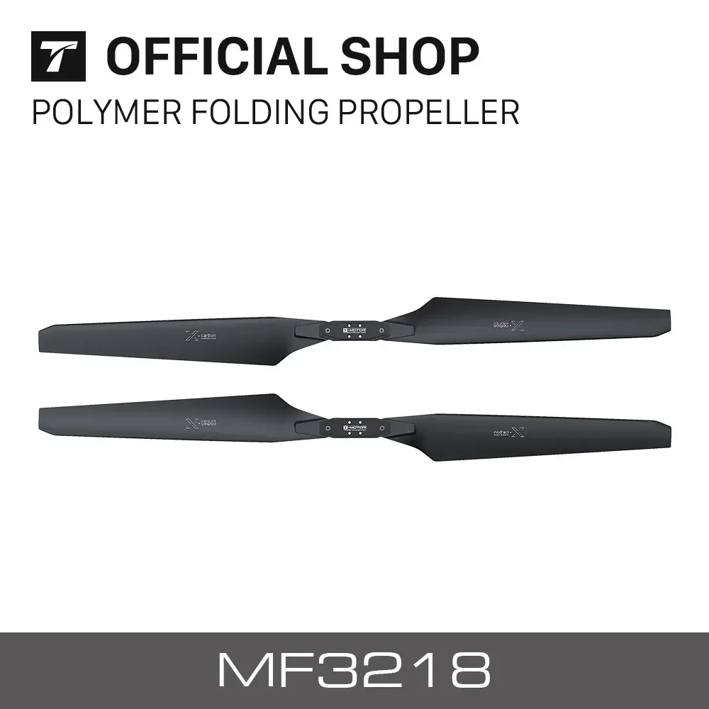 

T-MOTOR new released MF3218 Polymer Folding propeller X*Carbon for rc multi-rotors VTOL Multicoptor Drone