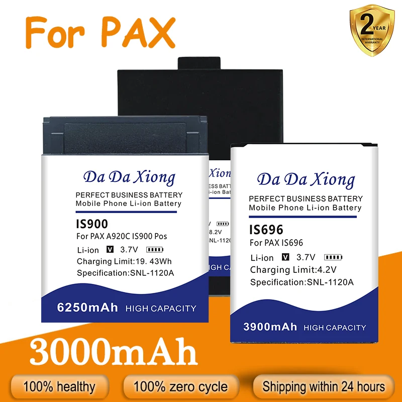 DaDaXiong 2024 New Battery For PAX IS057 IS524 YW-018 P9 S90 P90 25B1001 A920C IS900 A920 IS696 IS497 Pos