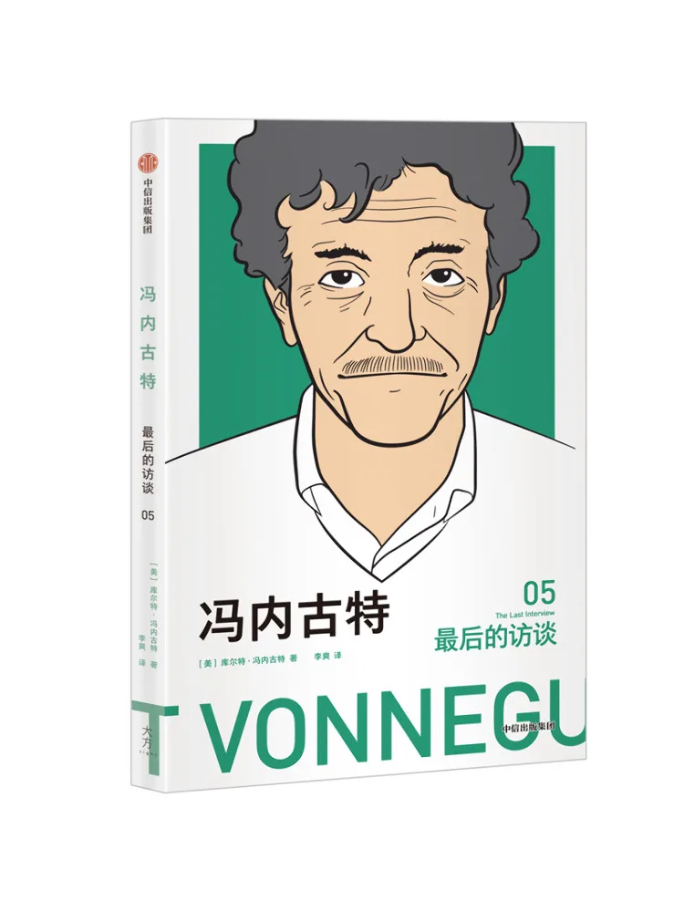 

Book-Winshare Feng Nante the Final Interview