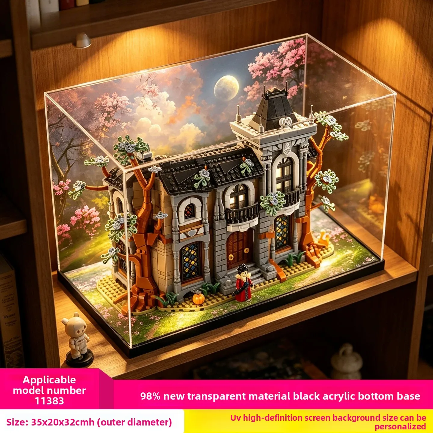 High-clarity acrylic dust-proof display storage box suitable for LEGO 11383 Mayor's Mansion Haunted House