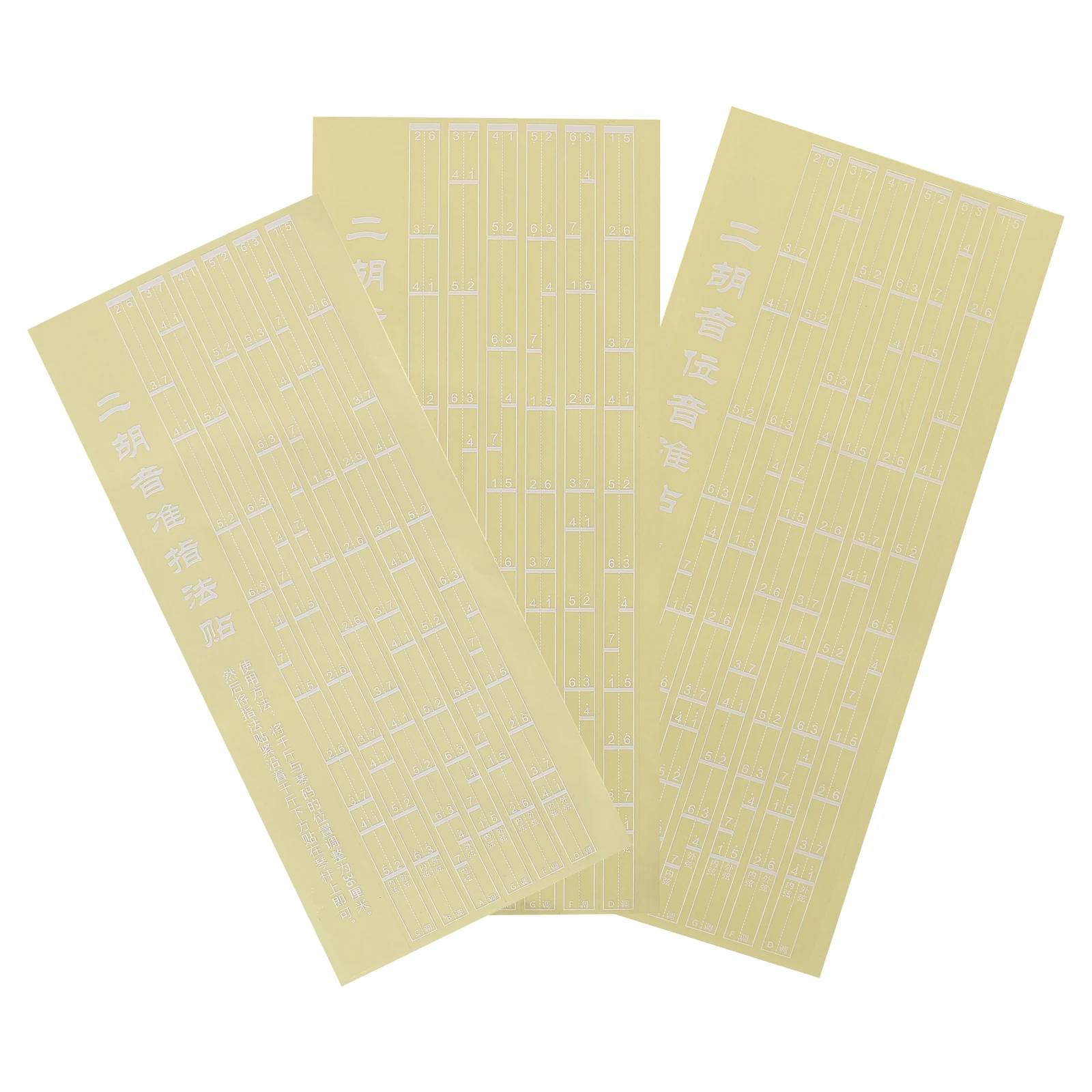 

3 Pcs Stickers Erhu Keyboard Freatboard Frettboard White Scale Phoneme