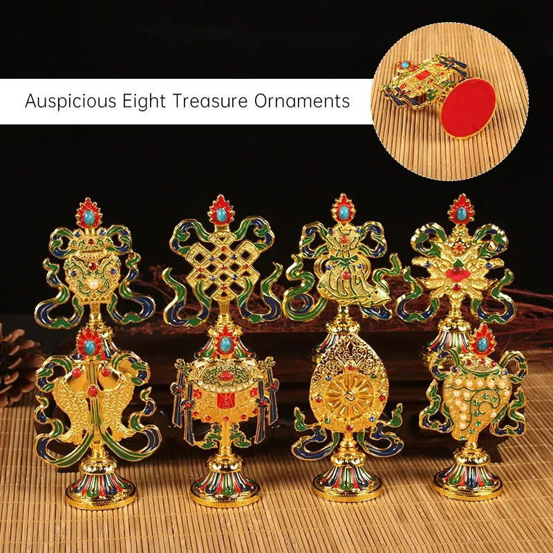 

Painted Tibetan 8Pcs Engraved Treasures Auspicious Statue Tantric Alloy Handicraft Buddhism Household Decoration Ritual Tribute