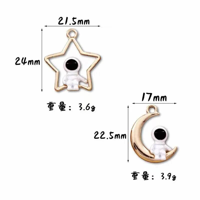 Mobile phone dust plug Diy three-dimensional astronaut star and moon pendant mobile phone universal earphone dust plug data cabl