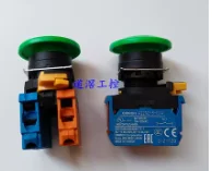 A22NN-BMM-NGA-G102-NN Automatic reset button switch