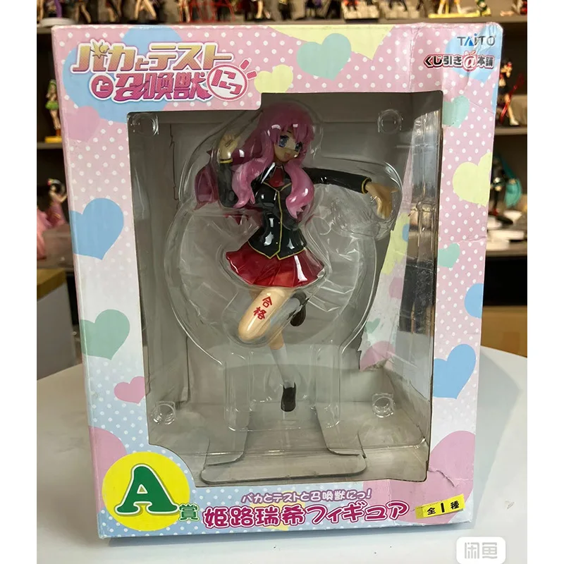 Baka To Tesuto To Shokanju Action Figure Mizuki Himeji Lovely Figure Model Ornament Box Toys