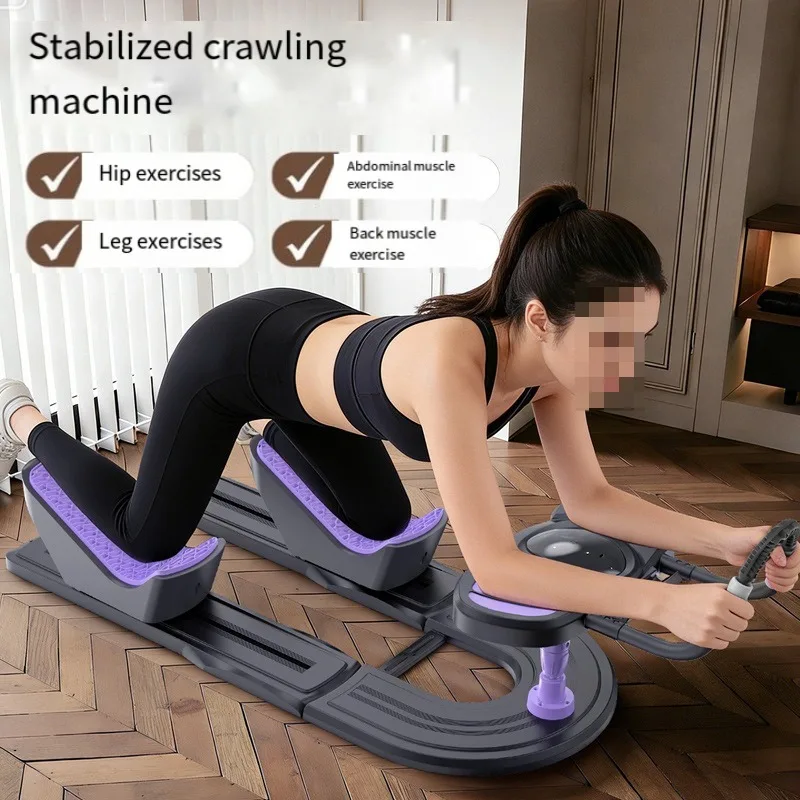 New Household Multi-Gear Crawling Machine, Crocodile Crawling Waist Machine, Core Training Curl Belly